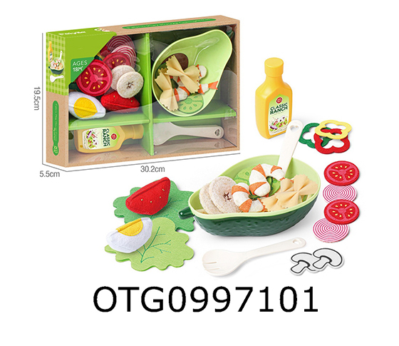 FABRIC KITCHEN SET