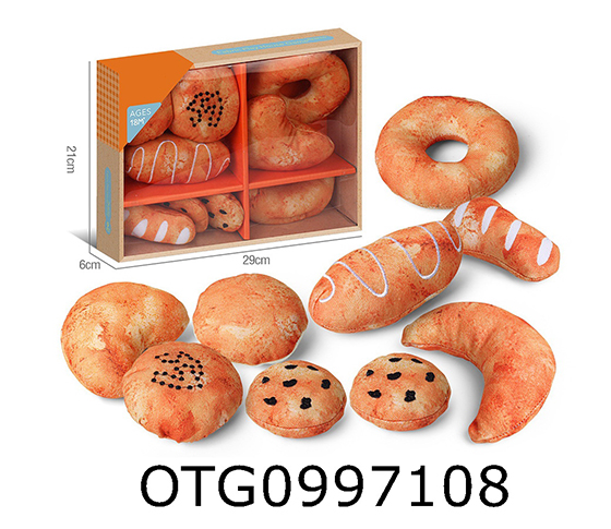 FABRIC KITCHEN SET