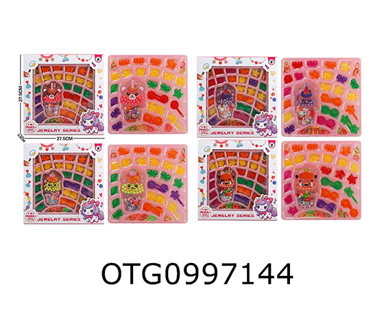 BEAD SET