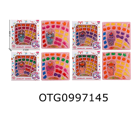 BEAD SET