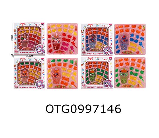 BEAD SET