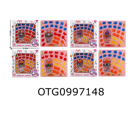 BEAD SET