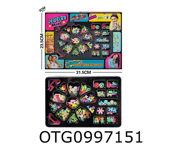 BEAD SET