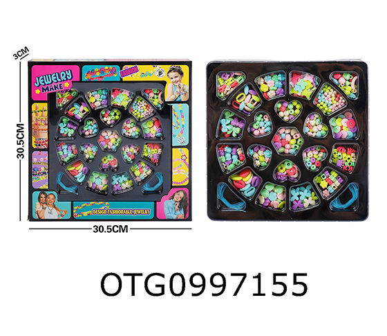 BEAD SET
