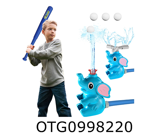 ELEPHANT SPRINKLER