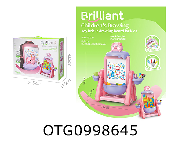 DRAWING BOARD