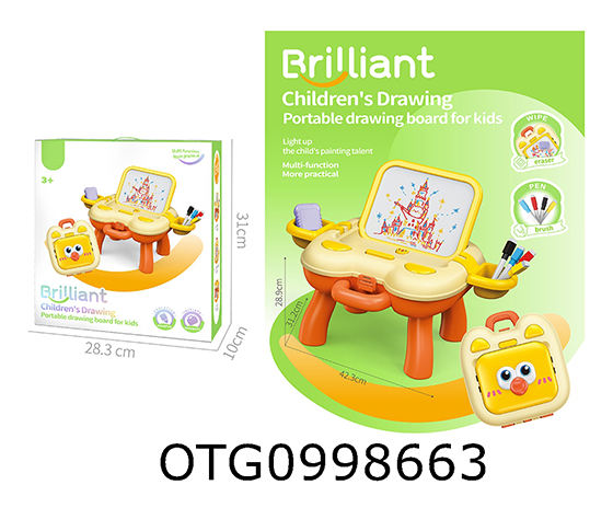 DRAWING BOARD