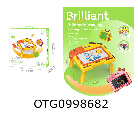 DRAWING BOARD