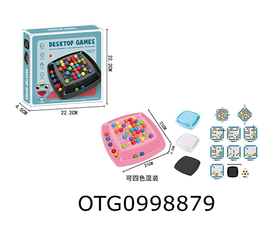 BOARD GAME