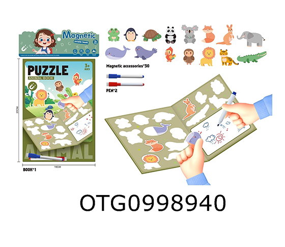 PUZZLE