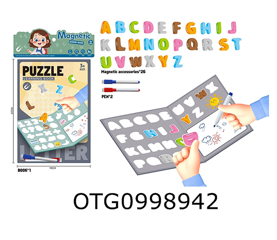PUZZLE