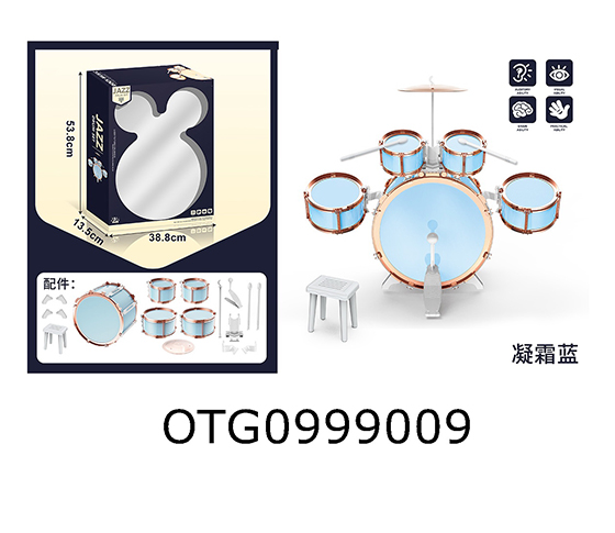 JAZZ DRUM