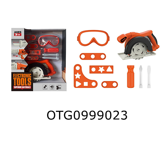 TOOL SET