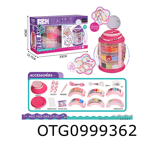 BEAD SET