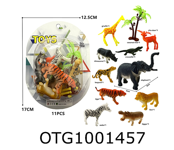 ANIMAL SET