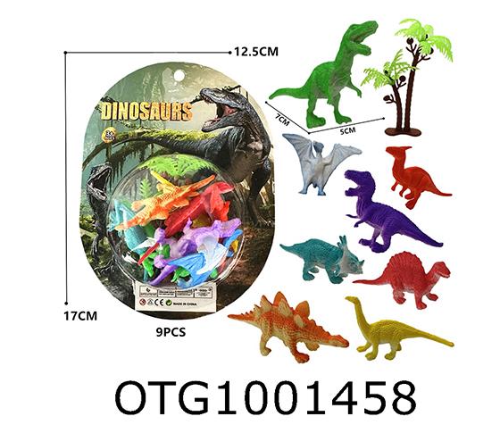 ANIMAL SET