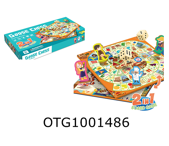 CHESS
