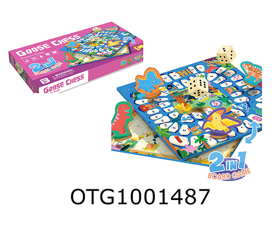CHESS