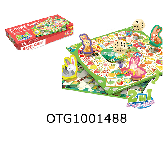 CHESS