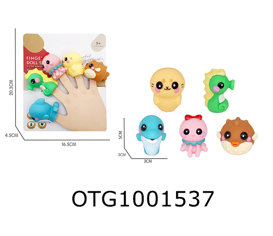 FINGER SET