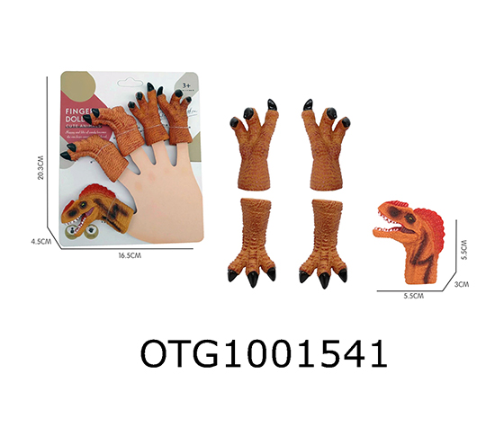 FINGER SET