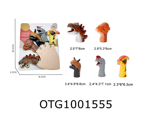 FINGER SET