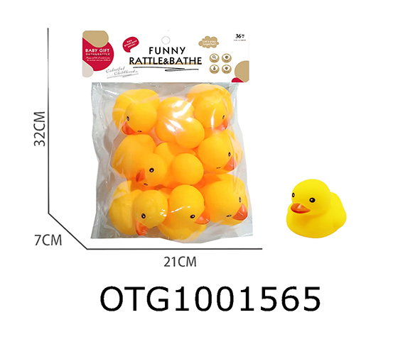 VINYL DUCK