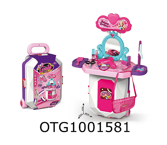 DRESSING SET