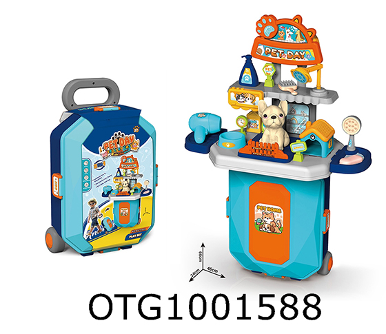PET SET 