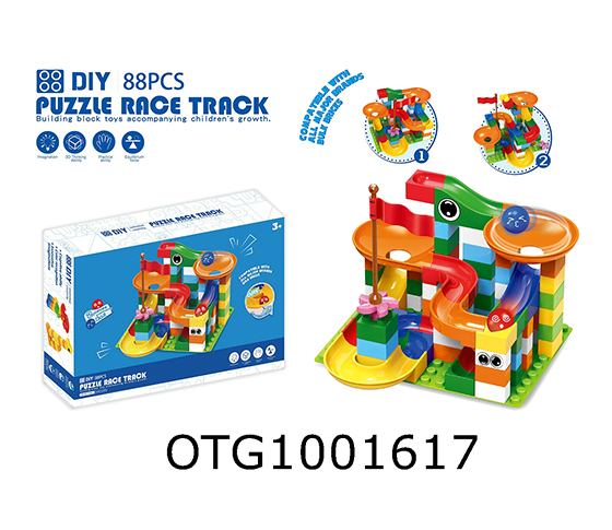 BLOCKS