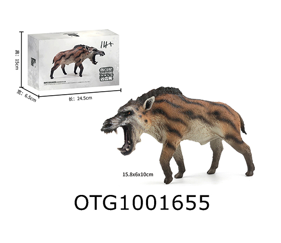ANIMAL