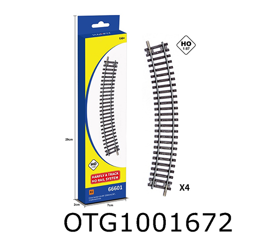 CURVED RAILS