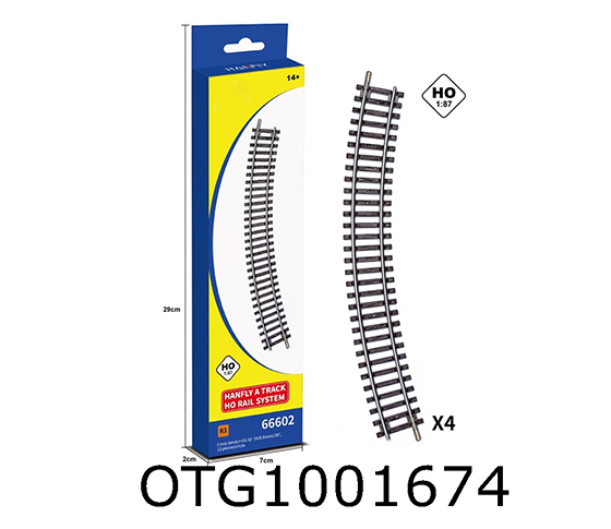 CURVED RAILS
