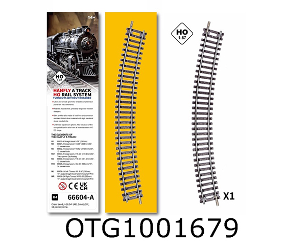 CURVED RAILS