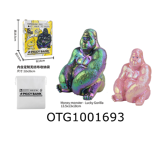 PIGGY BANK
