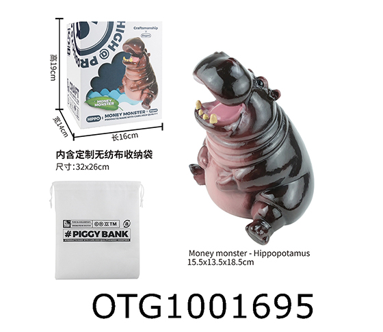 PIGGY BANK