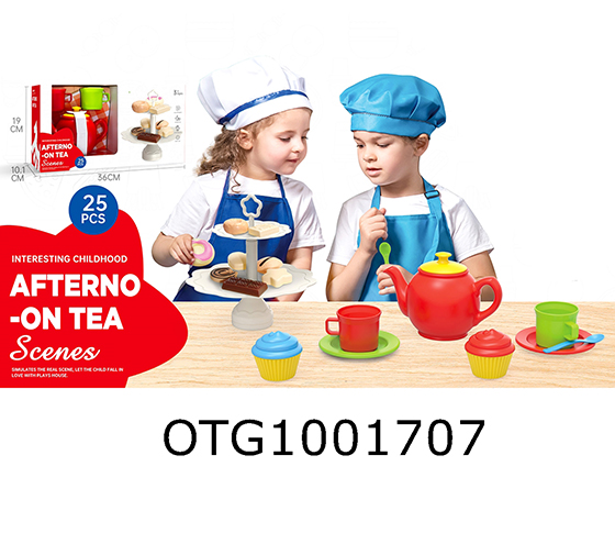 TEA SET