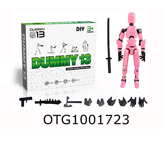 JOINT PUPPET