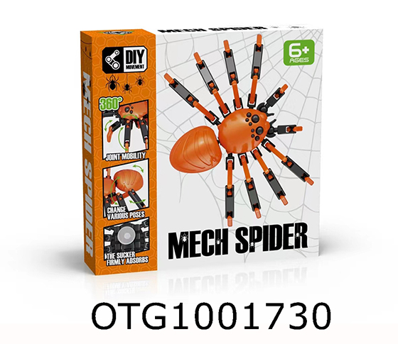 JOINTED SPIDER