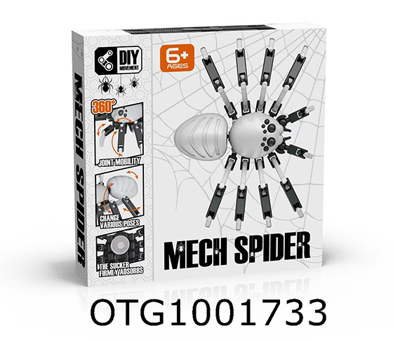JOINTED SPIDER