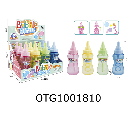 BUBBLE WATER