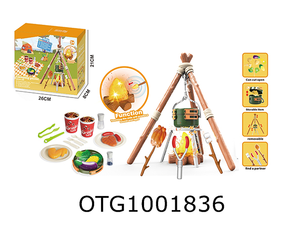  CAMPING SET