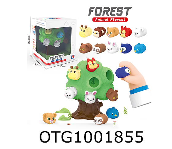TREEHOUSE