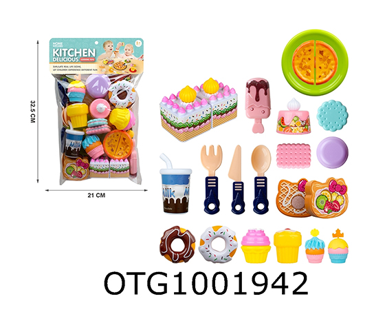  CUTTING PLAY SET