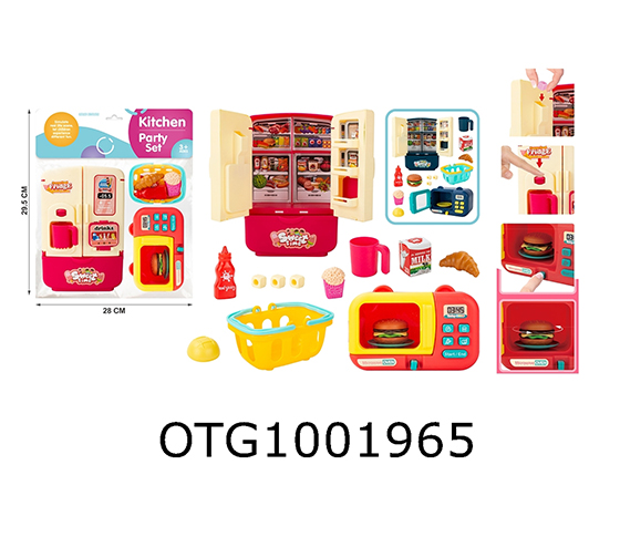 SMALL APPLIANCES 