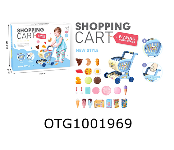  SHOPPING CART 
