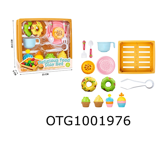 AFTERNOON TEA SET