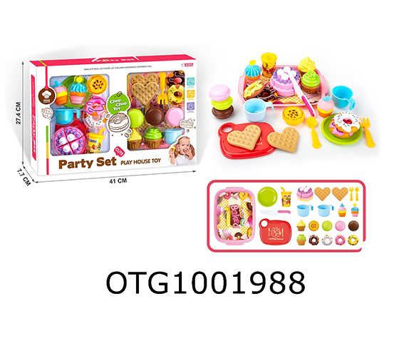 AFTERNOON TEA SET