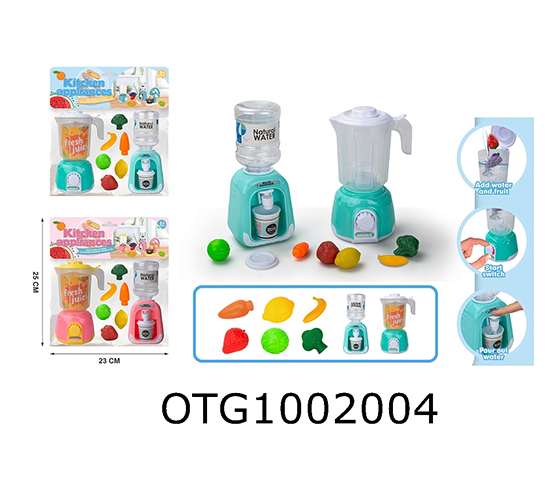 SMALL APPLIANCES 