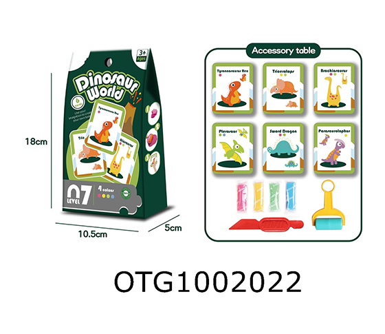 DOUGH SET